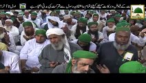 15 Shaban ul Muazzam Showreel of Madani Channel