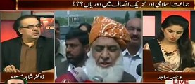 Dr Shahid Masood Making Fun Of Fazal ur Rehman and Nawaz Shareef Fat Belly