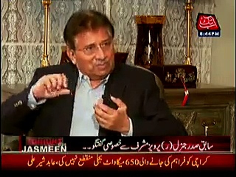 جب انڈیا نے 2002 میں پاکستان پر حملہ کرنے کی کوشش کی تو میں نے کیا کیا. سنیے پرویز مشرف سے