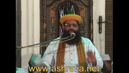 Tohfa-e-Meraj - Dr Syed Muhammad Ashraf Jilani