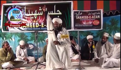 Fatiyah aur Salaam by Allama Ahmad Naqshbandi Part 5_(360p)