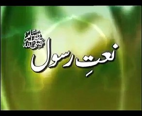 Main Behak Sakoon Yeh Majal Kya - Syed Fasihuddin Soharwardi
