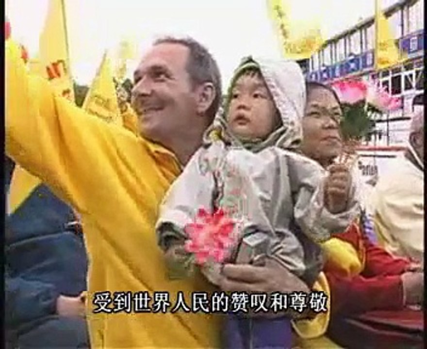 这到底是什么？为何中共如此惧怕？