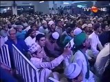 Sarkar Ka Madina - Muhammad Owais Raza Qadri - New Mehfil e Naat Shab-e-Baraat [2015] Tv One