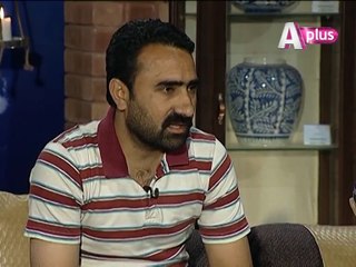 Aap Hum Aur Aap Episode 22
