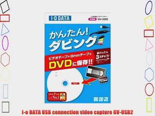 I-o DATA USB connection video capture GV-USB2