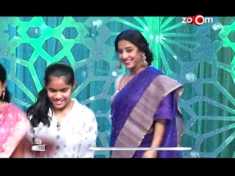 Vidya Balan awarded a doctorate degree - Bollywood News