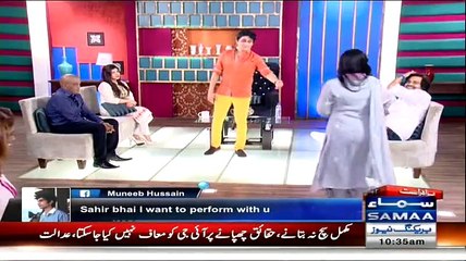 Sahir Lodhi Doing Lungi Dance