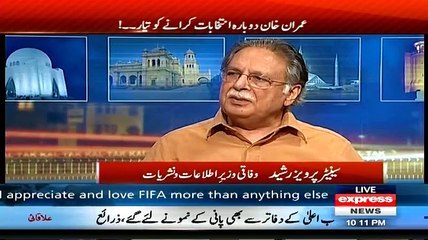 ▶ PLMN Re-election Ke Liye Tayyar Kyun Nahi Hui Thi Jabke Imran Khan Tayyar Hain.. Pervaiz Rasheed Reveals