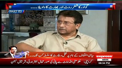 Main Fakhar Ke Sath Kehta Hun K Jin Ministers Ke Through Mene 3 Sal Chalaye Unpe Koi Bhi Corruption Per Ungli Nahi Utha