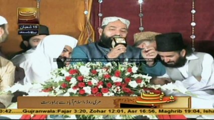 Shab-e-Baraat Special Transmission ‘Shab-e-Nijat Part - 9 - 3rd June 2015