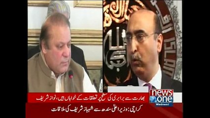 NewsONE Headlines 2PM, 3-June-2015