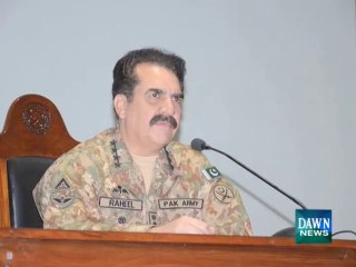Pakistan and Kashmir are inseparable: General Raheel Sharif