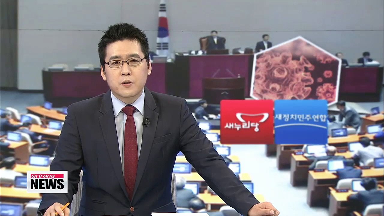 Lawmakers criticize government response to MERS outbreak