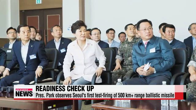 President Park checks South Korean military's readiness