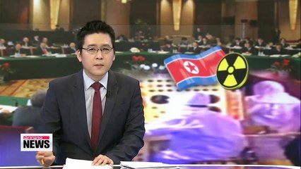 N. Korea needs to take steps toward denuclearization: U.S. State Dept.