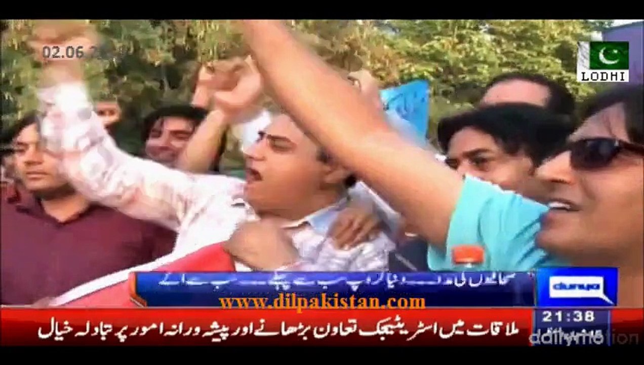 News Coverage of PFUJ & BOL TV protest without mentioning the word "BOL"