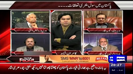 Hote Debate Mazhar Abbas And Haroon Rasheed On The Martial Laws Of Zial Ul Haq