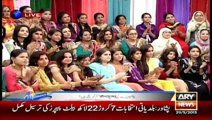 The Best Ever Tip To Reduces Weight And Fair Complexion