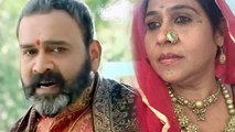 Udaan Actor Sai Balal Accused Of Sexual Harassment | SHOCKING