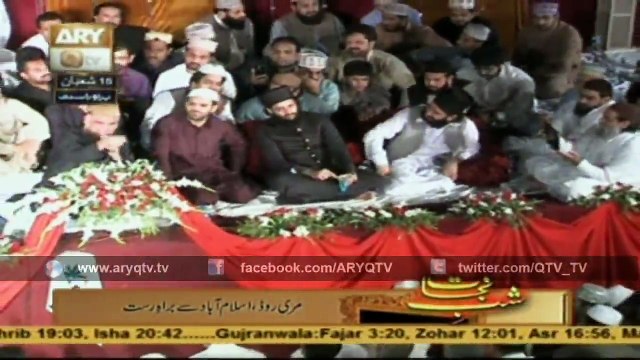 Shab-e-Baraat Special Transmission ‘Shab-e-Nijat Part - 12 - 3rd June 2015
