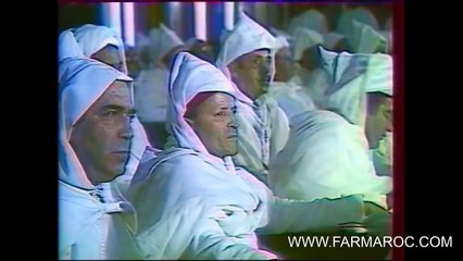 FARMAROC : Discours feu SM Hassan II - Octobre 1979