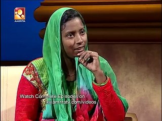 Kathayallithu Jeevitham - Siyad Shameena,Ep - 2