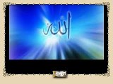 Allah Razzik hai or Allah ka Arsh. Tafseer ibn e Kaseer Surah Hauud Ayet 6-8