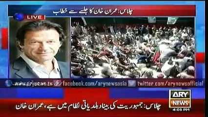 Headlines – 1600 – Wednesday – 3 – June – 2015