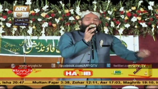 Shab-e-Baraat Special Transmission ‘Shab-e-Nijat Part - 11 - 3rd June 2015