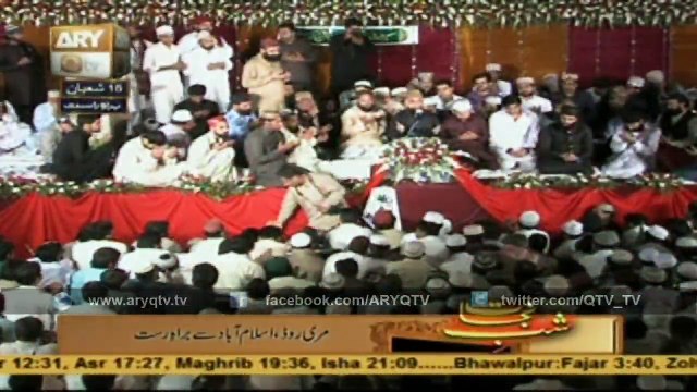Shab-e-Baraat Special Transmission ‘Shab-e-Nijat Part - 14 - 3rd June 2015