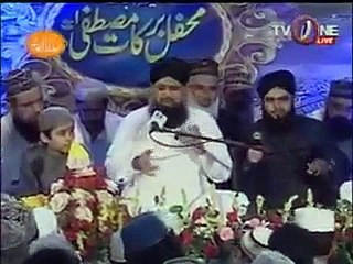 Her Waqt Tassawur Mein Madinay Ki Gali Ho naat by Muhammad Owais Raza Qadri  on mehfil e manajat 2015