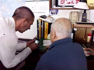 Shito -Ryu MABUNI  Keneî - Karaté   Daniel CERON Apple store Iphone Ipad .