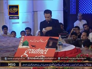 Shab-e-Tauba Part - 11 - 2nd June 2015