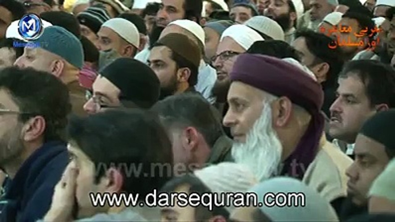 molana tariq jameel emotional bayan must watch