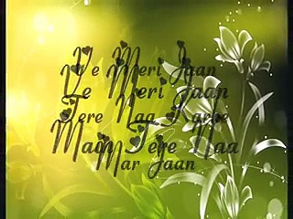 Akhiyan - Rahat Fateh Ali Khan (Lyrical) - New Song 2014 - Popular Punjabi Songs