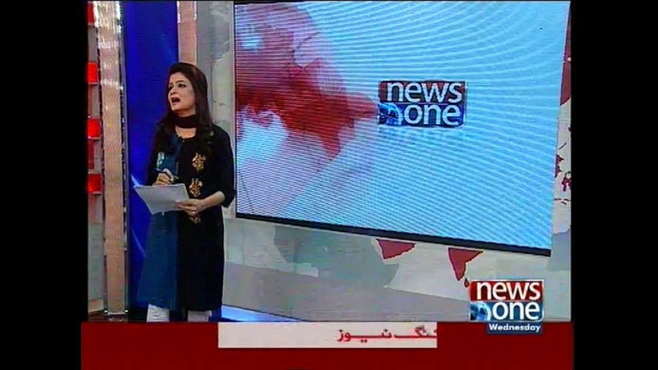 NewsONE Headlines 5PM, 3-June-2015