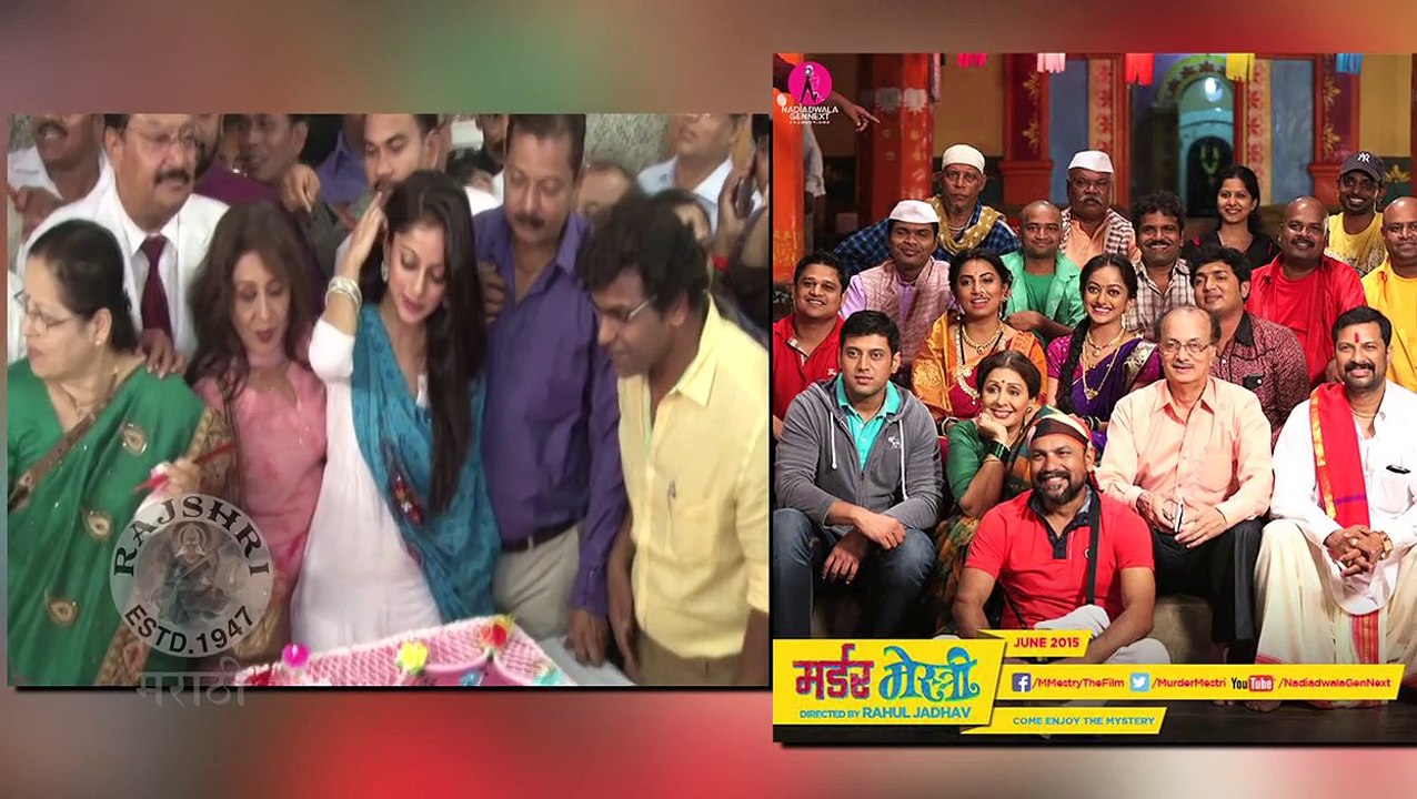 Murder Mestri Team Celebrates Deccan Queen's 86th Birthday! - Unique Movie Promotion