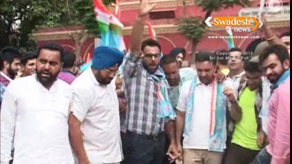 Protest By NSUI & Congress Members Against Education Minister Daljit Singh Cheema