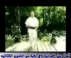 تمارين احمائية لاي لعبة قتاليه (  1  ) كاراتيه كونفو الخ