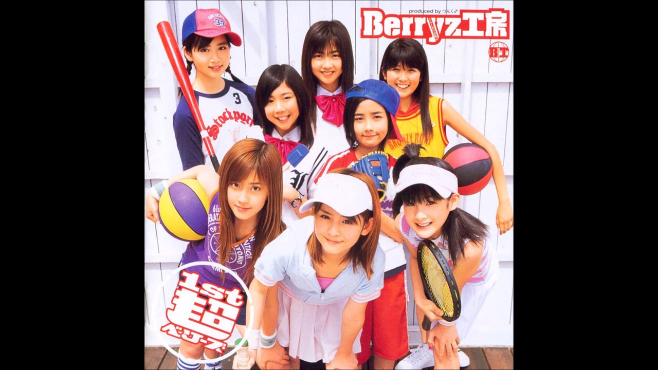 Berryz Koubou - 1st Chou Berryz 07