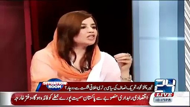 ANP was behind bullet proof glass during their tenure and now they are openly contesting elections Because Of PTI