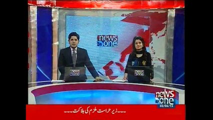 NewsONE Headlines 6PM, 3-June-2015