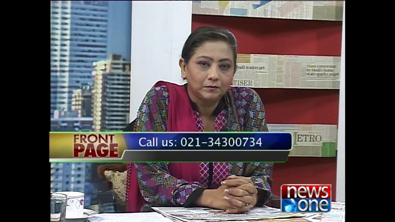 Front Page, 3-June-2015