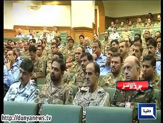 Dunya news headlines 03 June 2015, 18:00 PM