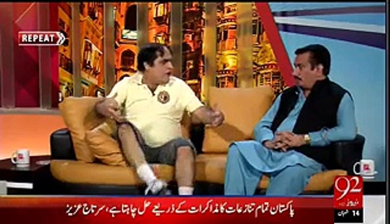 ISI Is Going to Expose the Corruption of Big Business Group in Pakistan