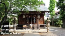 天沼熊野神社 荻窪 东京/ Amanumakumano Shrine Ogikubo Tokyo / 아마 누마 쿠마 노 신사 오기 쿠보 도쿄