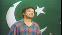 Pakistani National Song. Hum Pakistan Hai.