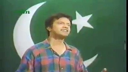 Pakistani National Song. Hum Pakistan Hai.