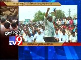 Workers lose jobs as Jute Mills sold to Realtors in Guntur